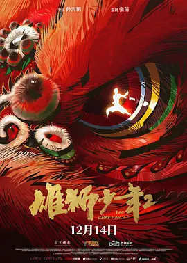 免费看男男gay啪啪