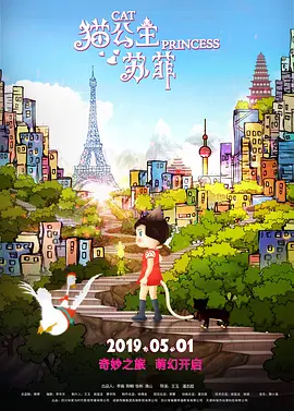 无尽 得到 向上 可爱