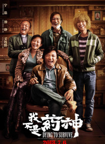 无尽 得到 向上 可爱